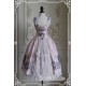 Krad Lanrete Le Portrait de Marie SP Shirred Top, Corset Top and Open Front Skirt Sets(Limited Reservation/3 Colours/Full Payment Without Shipping)